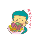 かわいこおさるスタンプ（個別スタンプ：23）