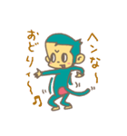 かわいこおさるスタンプ（個別スタンプ：27）