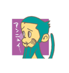 かわいこおさるスタンプ（個別スタンプ：28）
