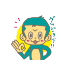 かわいこおさるスタンプ（個別スタンプ：29）