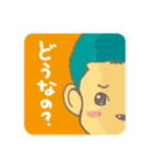 かわいこおさるスタンプ（個別スタンプ：30）