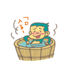 かわいこおさるスタンプ（個別スタンプ：37）