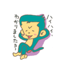 かわいこおさるスタンプ（個別スタンプ：40）