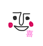 心模様（個別スタンプ：1）