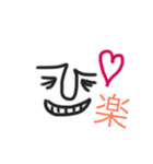 心模様（個別スタンプ：4）