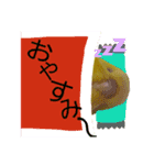 やんきゅうちゃんの1日②（個別スタンプ：4）