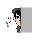 りく君のための専用スタンプ（個別スタンプ：2）