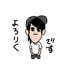 りく君のための専用スタンプ（個別スタンプ：3）