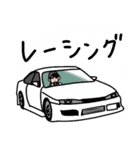 りく君のための専用スタンプ（個別スタンプ：6）