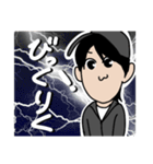 りく君のための専用スタンプ（個別スタンプ：22）