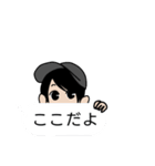 りく君のための専用スタンプ（個別スタンプ：29）