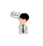 Neil and friends Part 1（個別スタンプ：2）