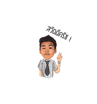 Neil and friends Part 1（個別スタンプ：5）