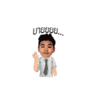 Neil and friends Part 1（個別スタンプ：6）