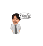 Neil and friends Part 1（個別スタンプ：19）
