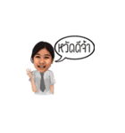 Neil and friends Part 1（個別スタンプ：28）