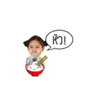 Neil and friends Part 1（個別スタンプ：32）