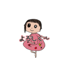 小学生にこが描く！（個別スタンプ：1）