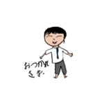 小学生にこが描く！（個別スタンプ：5）