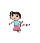 小学生にこが描く！（個別スタンプ：10）