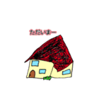 小学生にこが描く！（個別スタンプ：11）