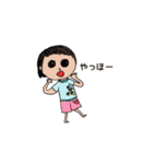 小学生にこが描く！（個別スタンプ：14）