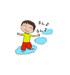 小学生にこが描く！（個別スタンプ：16）