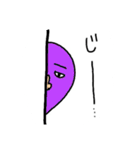 つぶおくんと愉快な仲間たち～その2～（個別スタンプ：3）