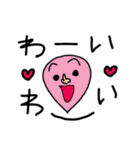 つぶおくんと愉快な仲間たち～その2～（個別スタンプ：10）