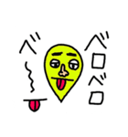 つぶおくんと愉快な仲間たち～その2～（個別スタンプ：11）