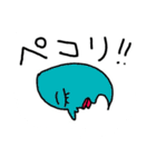 つぶおくんと愉快な仲間たち～その2～（個別スタンプ：12）