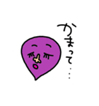 つぶおくんと愉快な仲間たち～その2～（個別スタンプ：16）