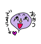つぶおくんと愉快な仲間たち～その2～（個別スタンプ：18）