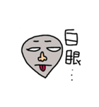 つぶおくんと愉快な仲間たち～その2～（個別スタンプ：21）