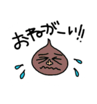 つぶおくんと愉快な仲間たち～その2～（個別スタンプ：25）