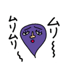 つぶおくんと愉快な仲間たち～その2～（個別スタンプ：26）