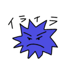 つぶおくんと愉快な仲間たち～その2～（個別スタンプ：31）