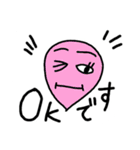 つぶおくんと愉快な仲間たち～その2～（個別スタンプ：32）