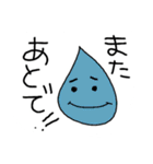 つぶおくんと愉快な仲間たち～その2～（個別スタンプ：35）