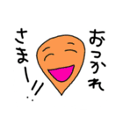 つぶおくんと愉快な仲間たち～その2～（個別スタンプ：36）