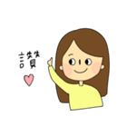 Angel's（個別スタンプ：7）