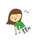 Angel's（個別スタンプ：11）