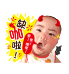 Fullness and music（個別スタンプ：2）