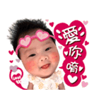 Fullness and music（個別スタンプ：3）