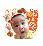 Fullness and music（個別スタンプ：7）