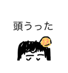 へいへいスタンプ（個別スタンプ：1）