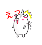 馴れ合う2人の日常 Vre.子ブタちゃん（個別スタンプ：1）