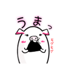 馴れ合う2人の日常 Vre.子ブタちゃん（個別スタンプ：4）