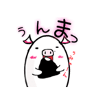 馴れ合う2人の日常 Vre.子ブタちゃん（個別スタンプ：5）