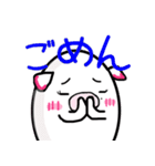 馴れ合う2人の日常 Vre.子ブタちゃん（個別スタンプ：14）